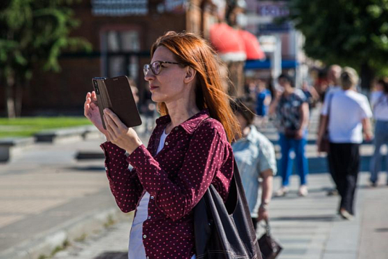 Пензенцы могут сообщить о возникшей проблеме через Госуслуги