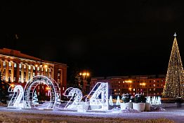 Новый год 2023-2024 на площади Ленина в Пензе: программа праздника Новый год 2023-2024 на площади Ленина в Пензе: программа праздника