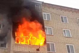 В Кузнецком районе при пожаре из 5-этажки эвакуировали 41 человека
