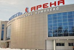 Новый дом для «Дизеля» Новый дом для «Дизеля»