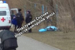 Следком устанавливает причины гибели велосипедиста под Пензой