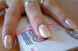 В Пензе «сотрудница» пенсионного фонда украла 75 тысяч рублей В Пензе «сотрудница» пенсионного фонда украла 75 тысяч рублей