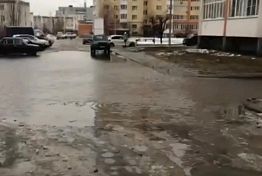 Пензенцы жалуются на «озеро», которое образовалось у них во дворе Пензенцы жалуются на «озеро», которое образовалось у них во дворе