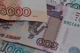 Соблазн помешал пензячке стать продавцом-консультантом Соблазн помешал пензячке стать продавцом-консультантом