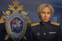 Белозерцева подозревают в получении взяток на 31 миллион рублей