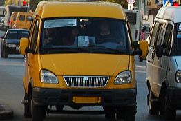 В Пензенской области перевозчика оштрафовали за перегруз маршрутки В Пензенской области перевозчика оштрафовали за перегруз маршрутки