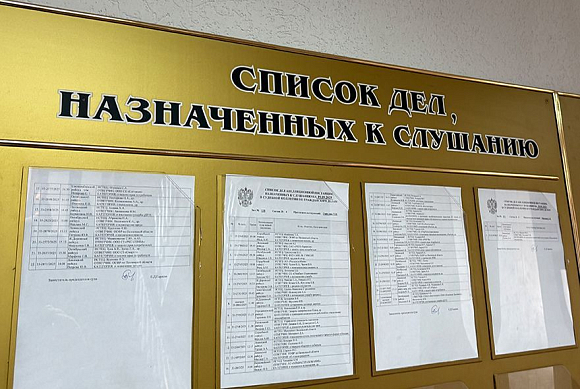 Жительницу Пензы оштрафовали за дискредитацию Вооруженных Сил