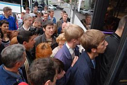 В Пензе 12 июня 2019 изменят маршруты общественного транспорта
