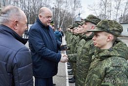Вадим Супиков поздравил молодых бойцов с поступлением на военную службу Вадим Супиков поздравил молодых бойцов с поступлением на военную службу