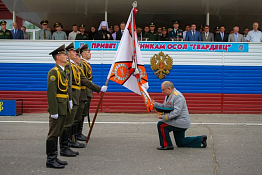 Александра Плюща наградили орденом «За заслуги перед Пензенской областью» II степени Александра Плюща наградили орденом «За заслуги перед Пензенской областью» II степени