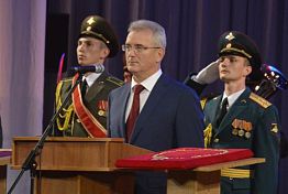 Пензенский губернатор ответил, пойдет ли он на второй срок Пензенский губернатор ответил, пойдет ли он на второй срок