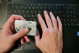 В Пензе молодой бизнесмен лишился 106 тыс. рублей, поверив продавцу в соцсети В Пензе молодой бизнесмен лишился 106 тыс. рублей, поверив продавцу в соцсети