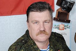 Владимир Холзинев дал оценку действиям главы ЧВК «Вагнер» Владимир Холзинев дал оценку действиям главы ЧВК «Вагнер»