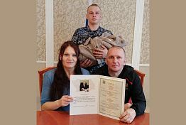 В Мокшане у ветерана СВО родился девятый сын В Мокшане у ветерана СВО родился девятый сын