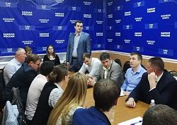 В Пензе зарегистрированы еще 23 кандидата на предварительное голосование 
