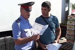 На рынках Пензы задержано 19 продавцов-нелегалов На рынках Пензы задержано 19 продавцов-нелегалов