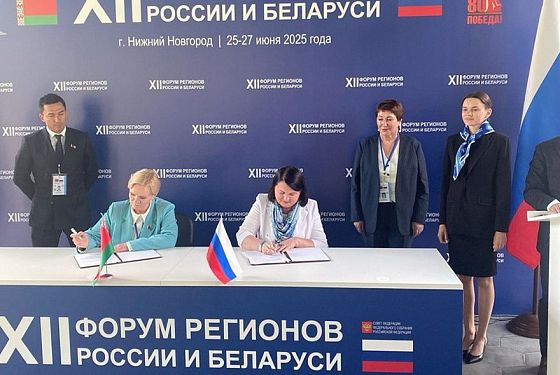 Ольга Чистякова прокомментировала подписание соглашения с «Белорусским союзом женщин» Ольга Чистякова прокомментировала подписание соглашения с «Белорусским союзом женщин»