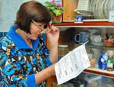 В 2014 году повышение тарифов на тепловую энергию в Пензенской области составит 5,9% В 2014 году повышение тарифов на тепловую энергию в Пензенской области составит 5,9%