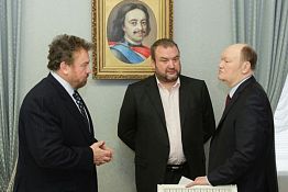 Московские инвесторы заинтересованы в реализации сельхозпроекта в Пензенской области Московские инвесторы заинтересованы в реализации сельхозпроекта в Пензенской области