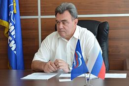 И.о. председателя Заксобра Пензенской области удостоен Почетного знака Совета Федерации И.о. председателя Заксобра Пензенской области удостоен Почетного знака Совета Федерации