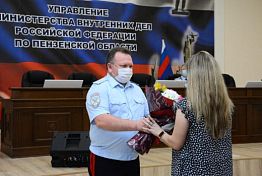 Пензячку, которая помогла найти пропавших детей, наградили в полиции Пензячку, которая помогла найти пропавших детей, наградили в полиции