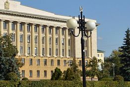 Белозерцев поручил заняться простаивающим госимуществом