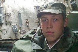 Расследованием смерти призывника из Пензенской области занимаются следователи из Забайкалья Расследованием смерти призывника из Пензенской области занимаются следователи из Забайкалья