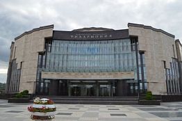 В Пензе определились с названием площади у филармонии и ККЗ