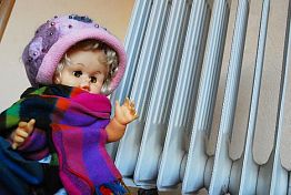 В Пензенской области отапливается 55% жилого фонда