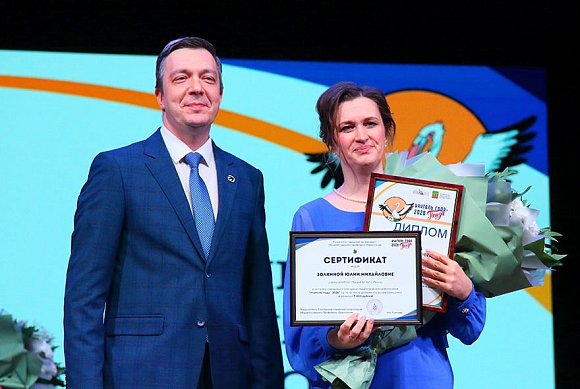 Учитель физики и математики Юлия Золкина из лицея №55 Пензы: нескучные занятия, разные дети и уроки от учеников  