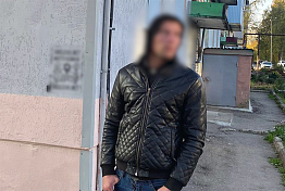 В Кузнецке задержали парней, рекламировавших магазин наркотиков В Кузнецке задержали парней, рекламировавших магазин наркотиков