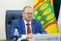 Мельниченко: Продолжим модернизацию объектов системы тепло- и водоснабжения