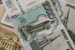 В Пензе начальника отдела управления рыболовства подозревают в получении взятки В Пензе начальника отдела управления рыболовства подозревают в получении взятки