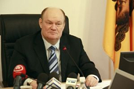 Губернатор совершил рабочие поездки по районам Пензенской области Губернатор совершил рабочие поездки по районам Пензенской области