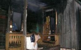 В Пензенской области при пожаре сгорела семья