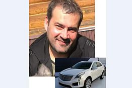 В Пензе разыскивают пропавшего водителя «Кадиллака»