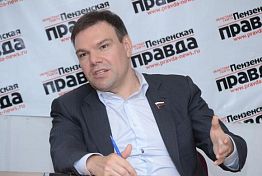 Вся жизнь — в одном чипе Вся жизнь — в одном чипе