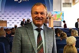 Жиганша Туктаров стал кандидатом на пост губернатора Пензенской области Жиганша Туктаров стал кандидатом на пост губернатора Пензенской области