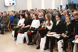 В Пензе наградили победителей заключительного этапа Всероссийской олимпиады школьников