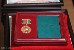 В Пензе наградили работников сельскохозяйственной отрасли В Пензе наградили работников сельскохозяйственной отрасли