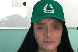 Объявлен сбор средств в помощь 15-летней кузнечанке Объявлен сбор средств в помощь 15-летней кузнечанке