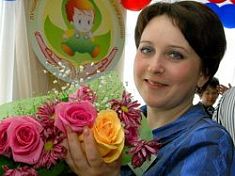 Лучшим воспитателем Пензенской области стала Наталья Рогожкина из Сердобска Лучшим воспитателем Пензенской области стала Наталья Рогожкина из Сердобска