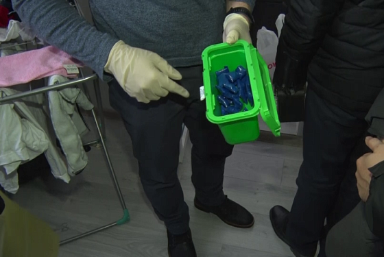 У жителя Пензы нашли 30 свертков с наркотиками