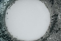 В Пензенской области на «Мертвом озере» зафиксировали необычные явления В Пензенской области на «Мертвом озере» зафиксировали необычные явления