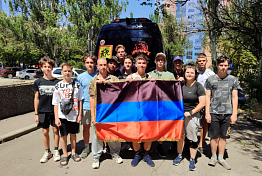 Команда из ДНР отправилась в Пензу на сборы «Гвардеец»