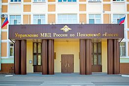 Полиция ищет проколовших колеса пяти авто на пр. Строителей