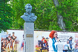 В Пензе планируют перенести два памятника и переименовать сквер