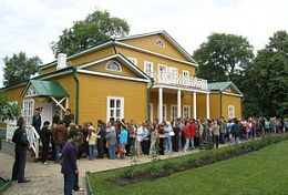 В музее «Тарханы» Пензенской области на Пасху пройдут народные гуляния