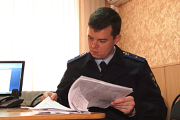 В Пензе пенсионер перевел мошенникам 125 тысяч В Пензе пенсионер перевел мошенникам 125 тысяч