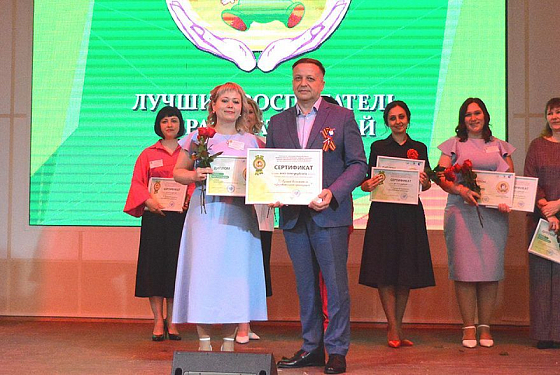 Воспитатель из Кузнецка представит Пензенскую область на всероссийском конкурсе